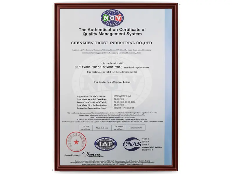 We have obtained ISO 9001 quality management system certification for the production of optical eyeglass lenses.